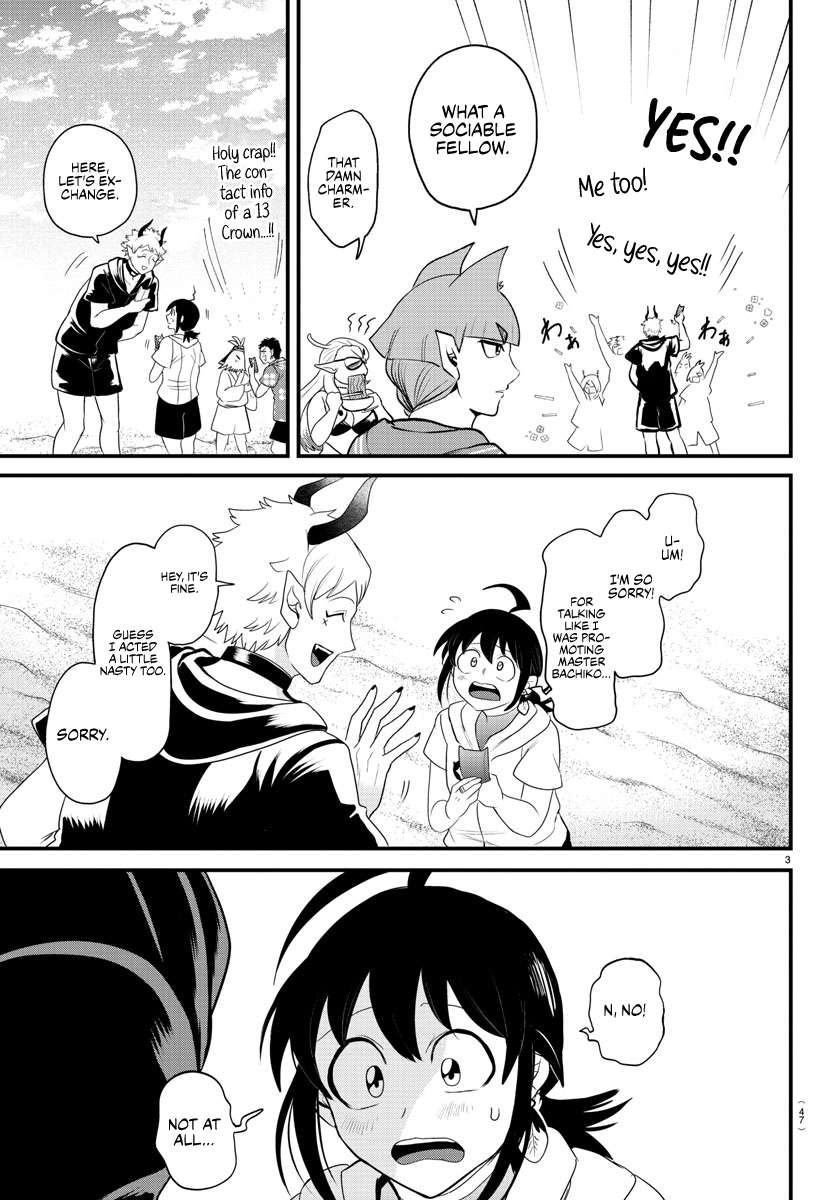 Welcome to Demon School! Iruma-kun, Chapter 324 image 03
